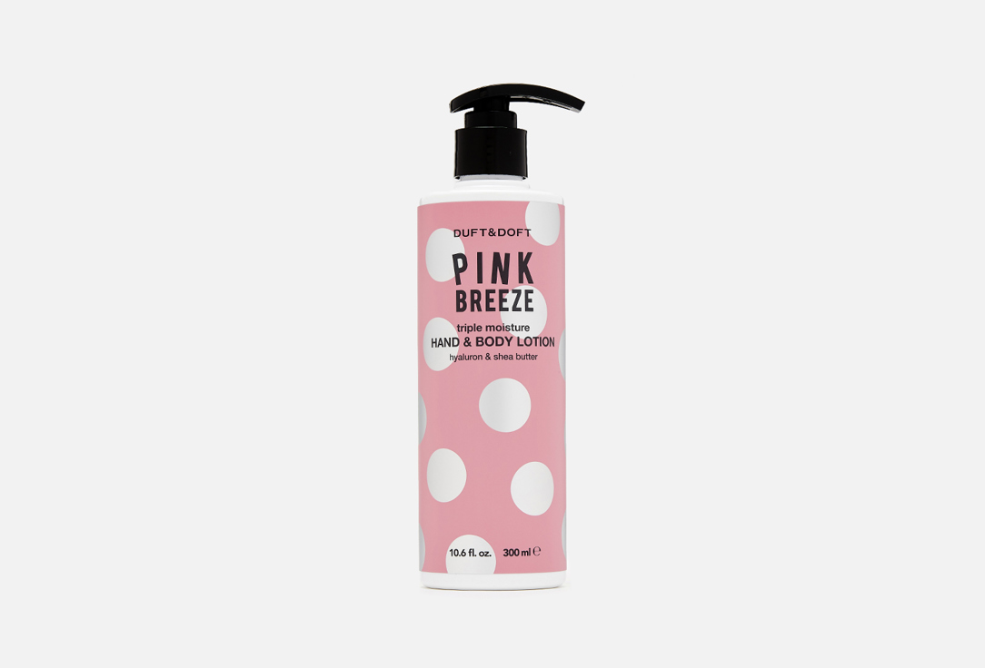 DUFT&DOFT PINK BREEZE PERFUMED BODY LOTION