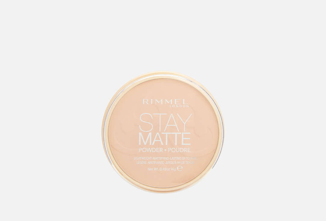 Rimmel Stay Matte Pressed Powder,005 Silky Beige,