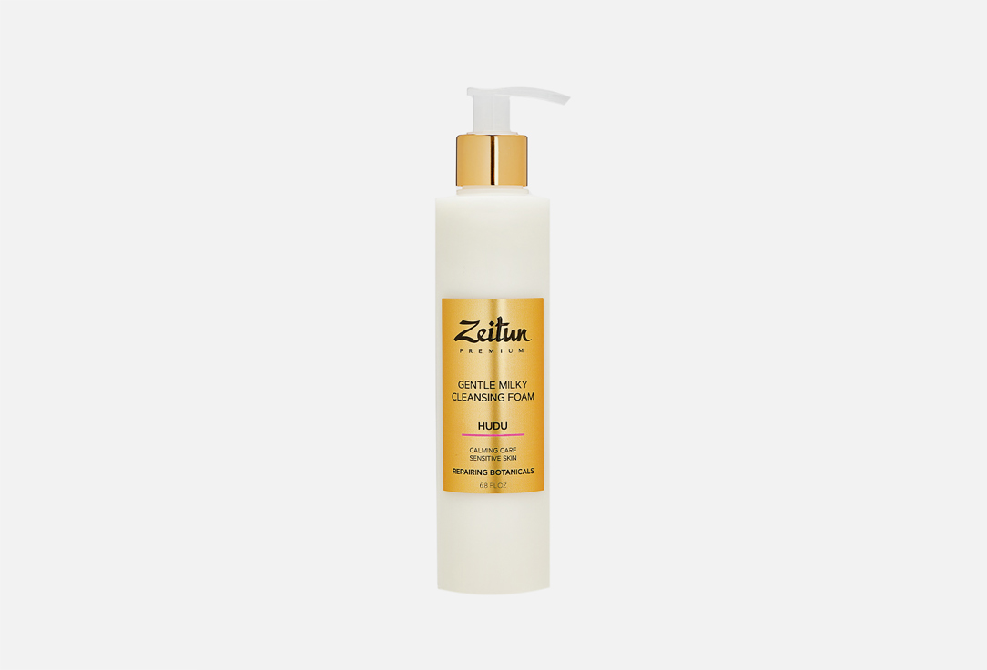 ZEITUN Hudu Gentle Milky Cleansing Foam With Probiotic"