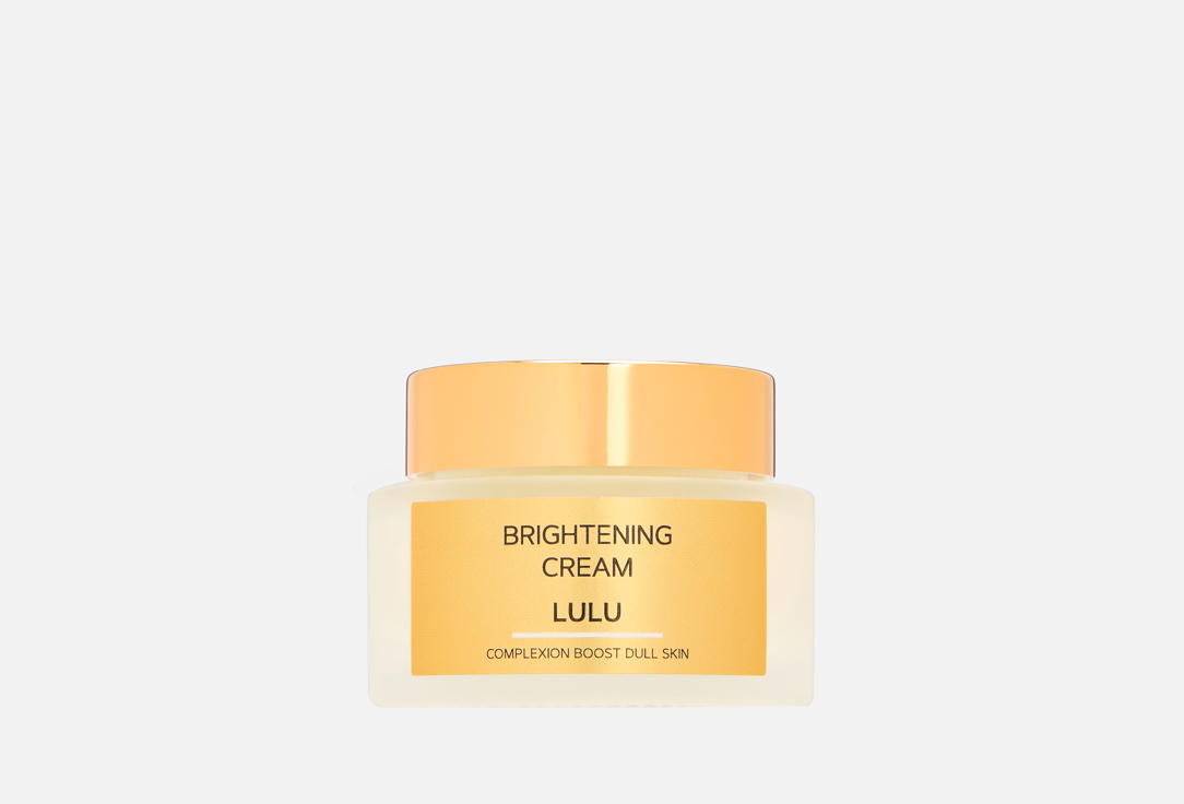 ZEITUN Brightening Cream With Pearl Essence"