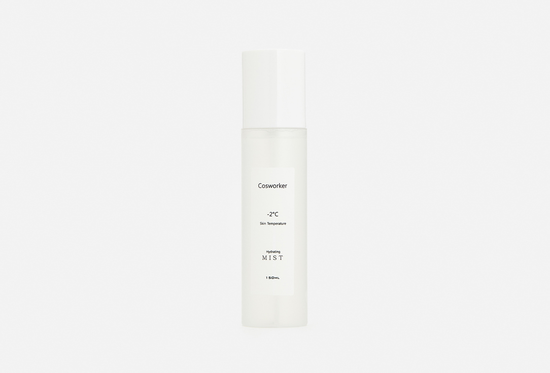 Cosworker "Hydrating MIST"