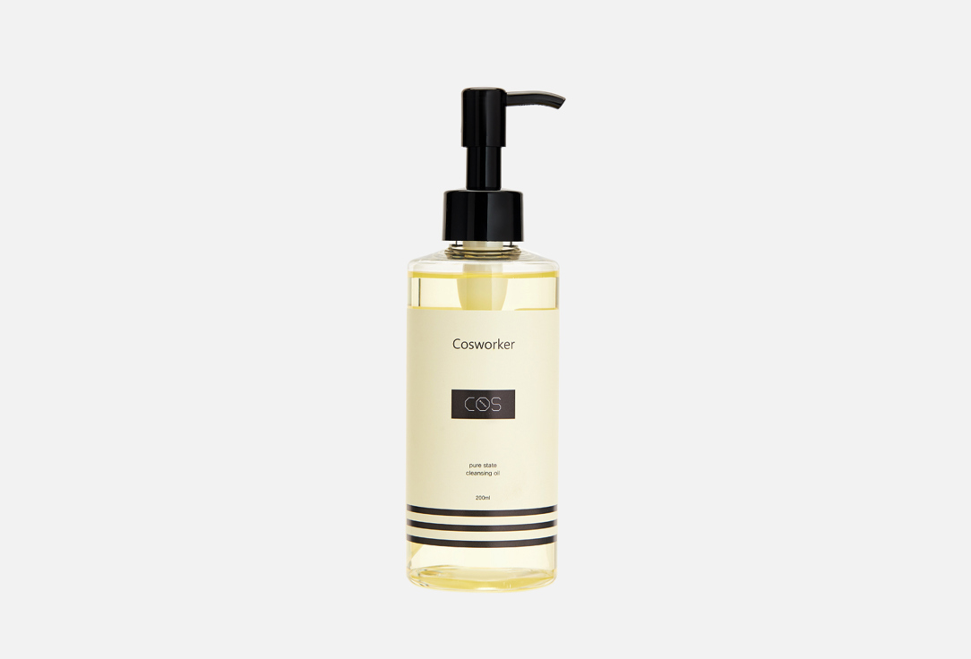 Cosworker "Pure State Cleansing Oil"