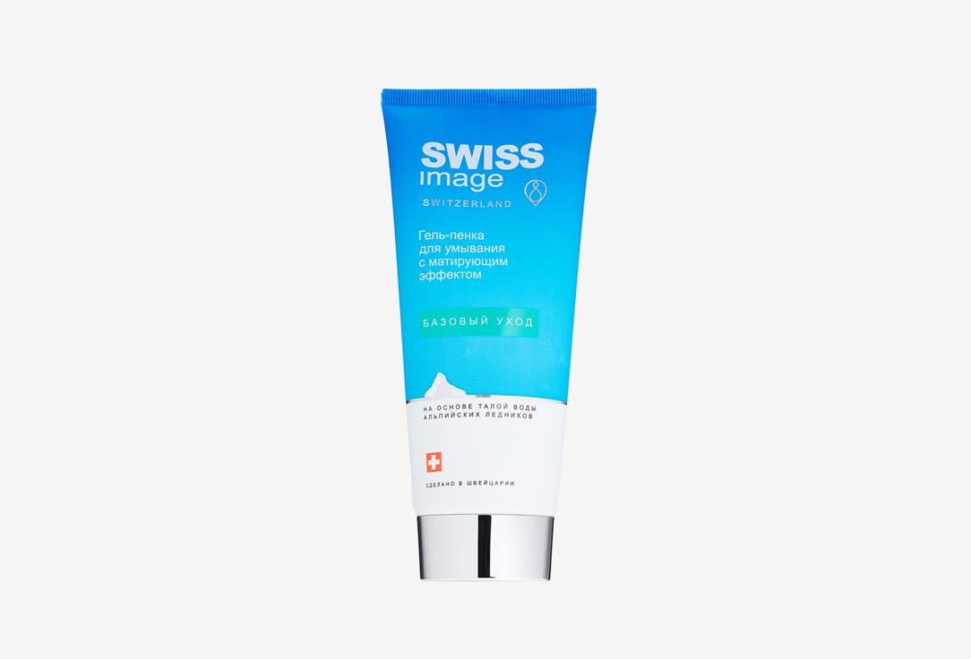 Swiss Image Essential Care Mattifying Face Wash Gel