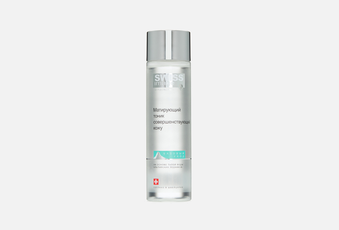 Swiss Image Essential Care Refreshing & Mattifying Toner