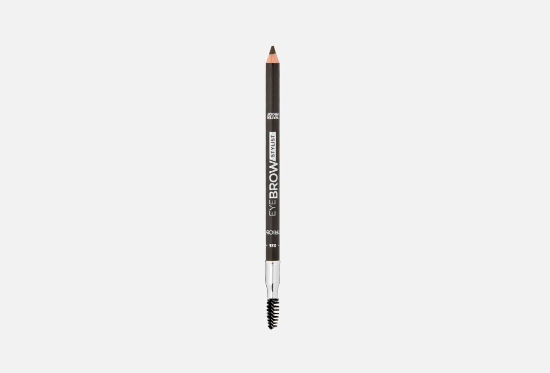 Catrice Eye Brow Stylist 035 ,1.