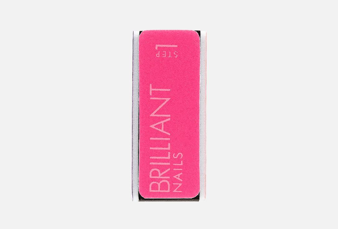 Manicure nail buffer, 4 steps