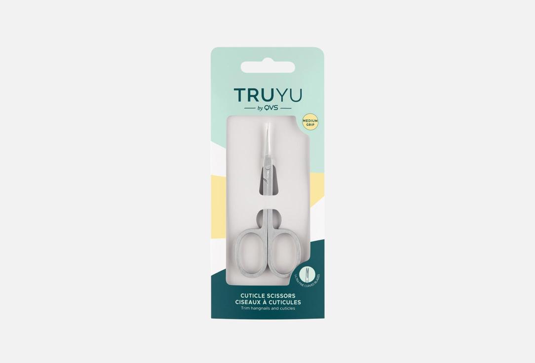 QVS GLOBAL HK LTD METRO CUTICLE SCISSOR