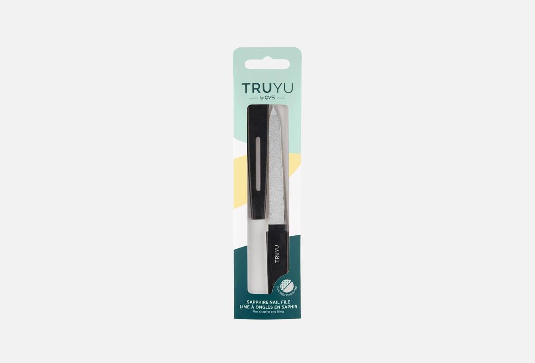 QVS GLOBAL HK LTD SAPPHIRE NAIL FILE (LARGE)