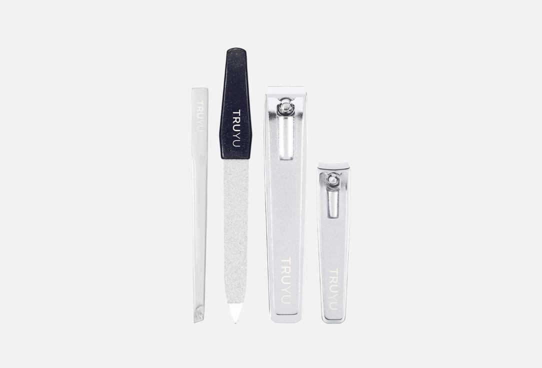 QVS GLOBAL HK LTD ESSENTIAL GROOMING KIT