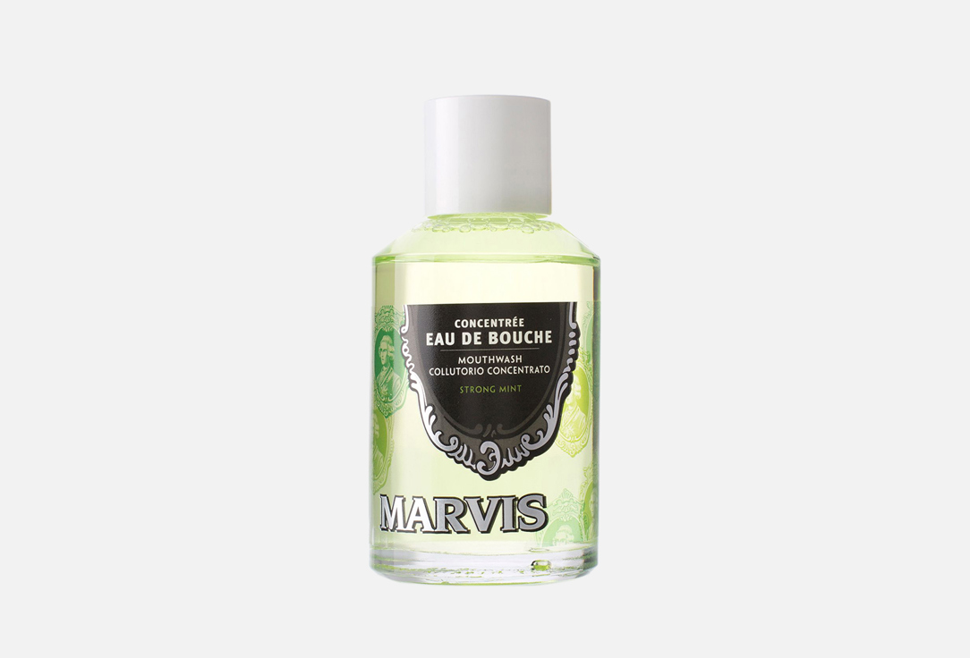 Marvis Strong Mint Mouthwash