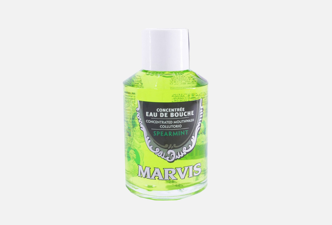Marvis Spear Mint Mouthwash