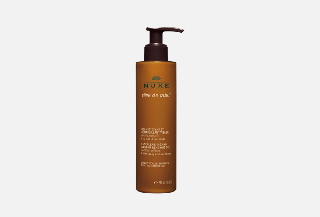Nuxe Rêve de Miel Cleansing Makeup Removal Gel