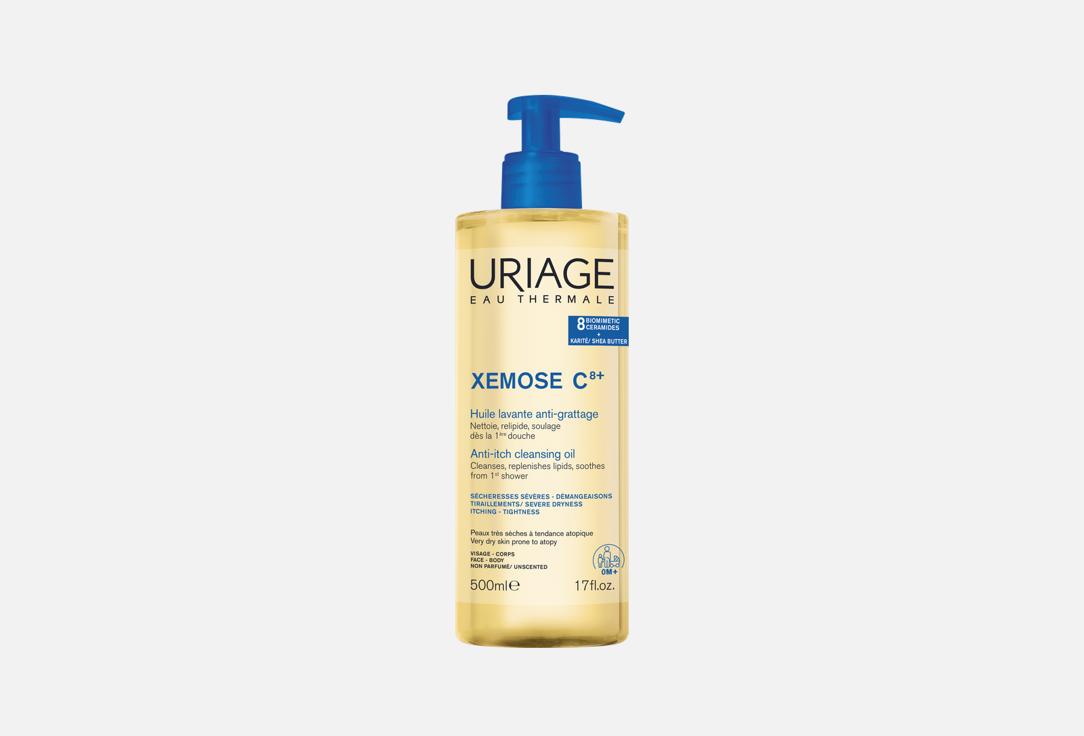 Uriage Xemose Soothing Oil Cleanser -