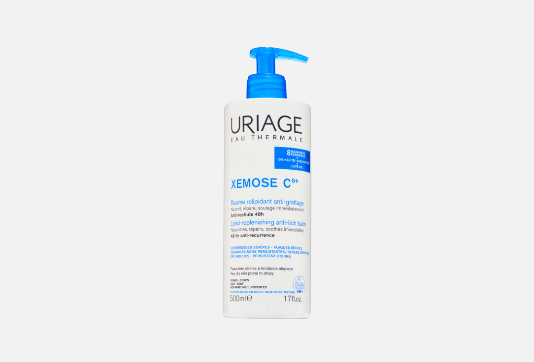 Uriage Xemose Anti-Itch Soothing Balm PB -