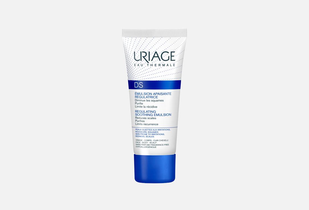 Uriage DS Regulating Soothing Emulsion,