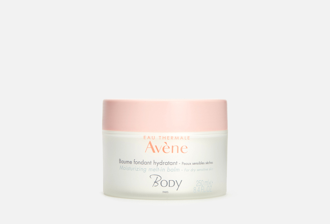 AV BODY BAUME