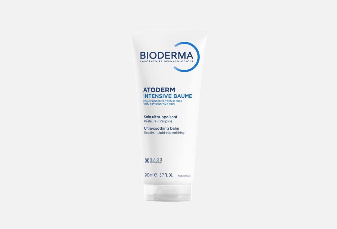BIODERMA Atoderm Intensive Balm 500ml