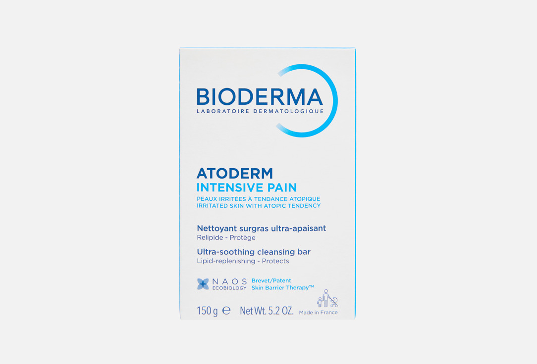 Bioderma Atoderm Oil Rich Soap Pain