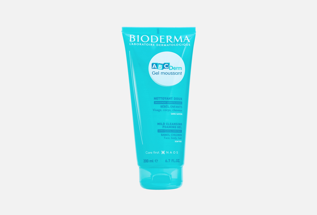 BIODERMA Abcderm moussant