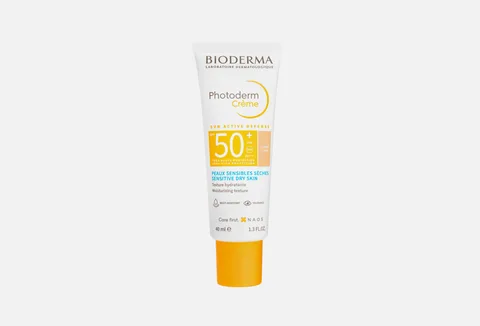 Bioderma Photoderm Cream SPF 50+ Light