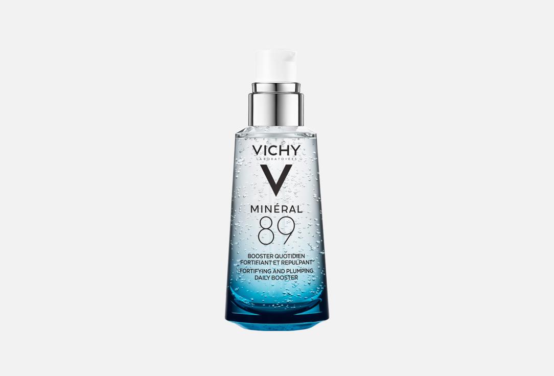 Vichy Mineral 89 Hyaluronic Acid Hydrating Serum