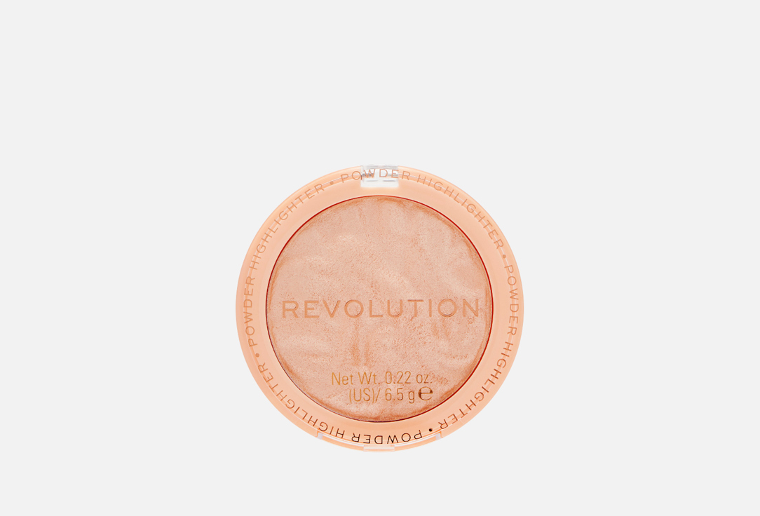 MakeUp Revolution Reloaded Highlighter Just My Type