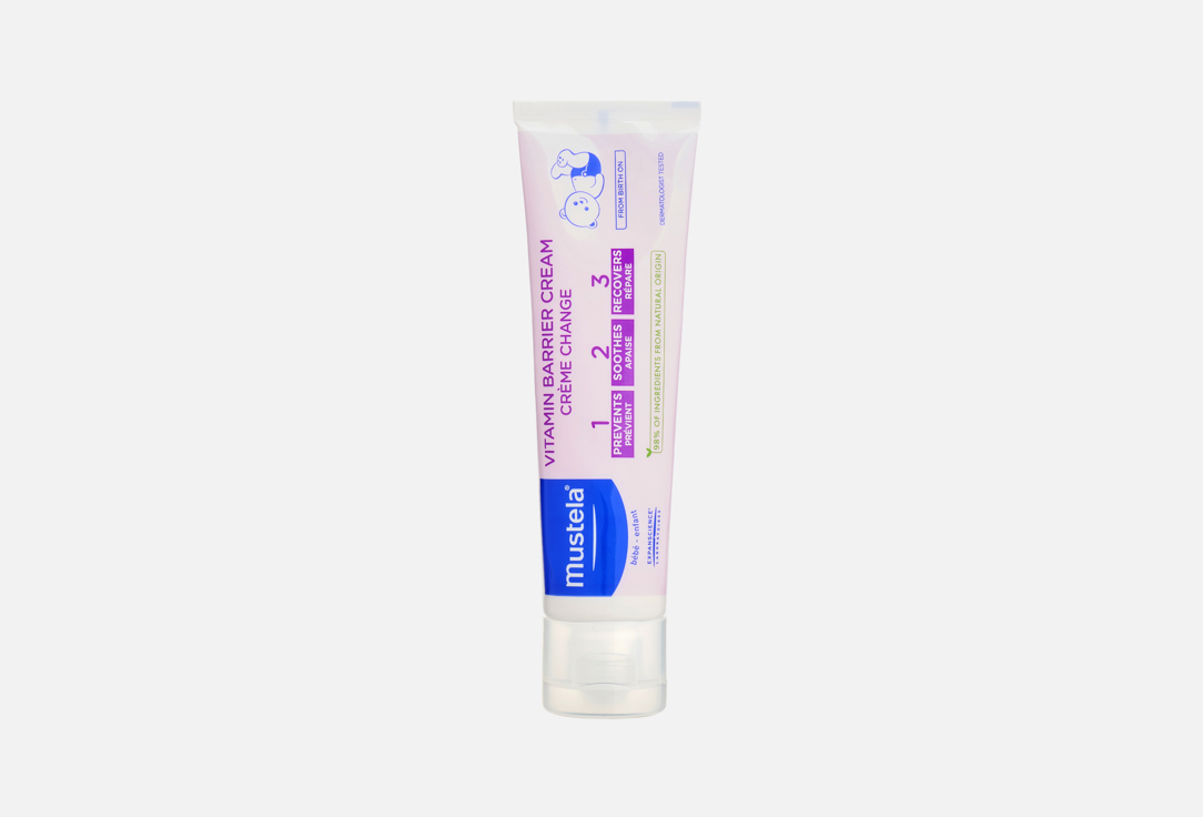 Mustela Baby Vitamin Barrier Cream 123