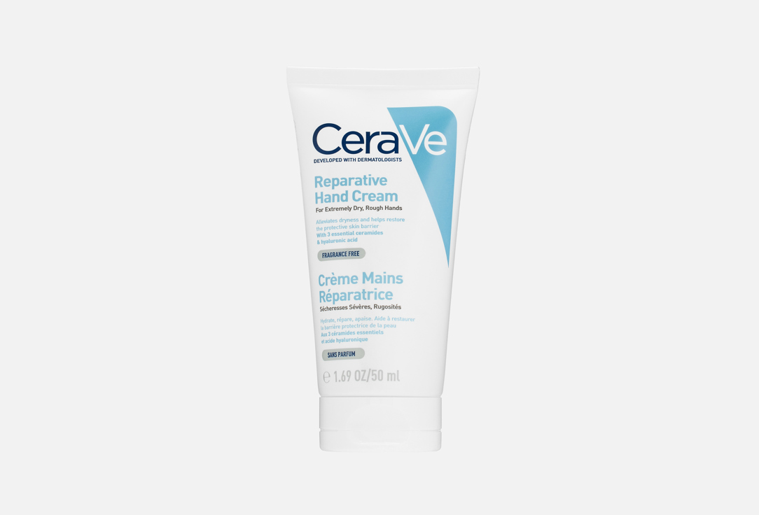 Cerave Therapeutic Hand Cream