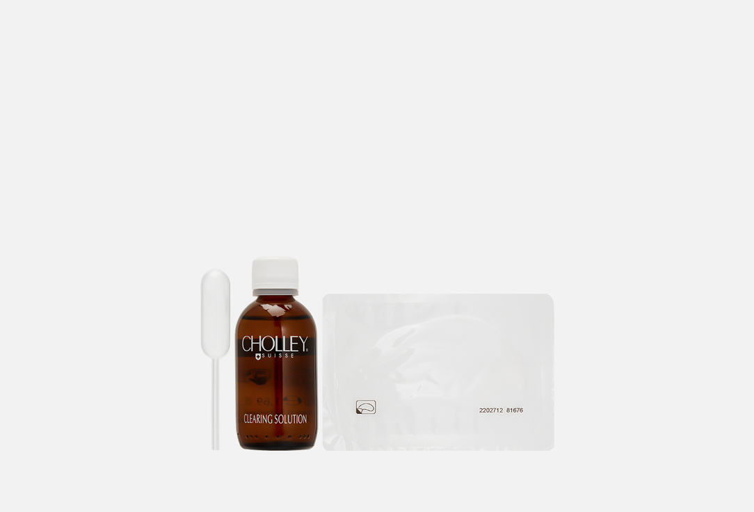 Cholley Eye Contour Program