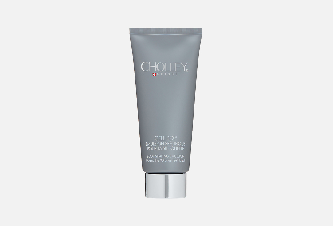 Cholley Cellipex Specific Emulsion for Silhouette