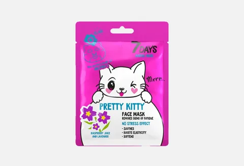 7DAYS VILENTA Pretty Kitty Animal Face Mask