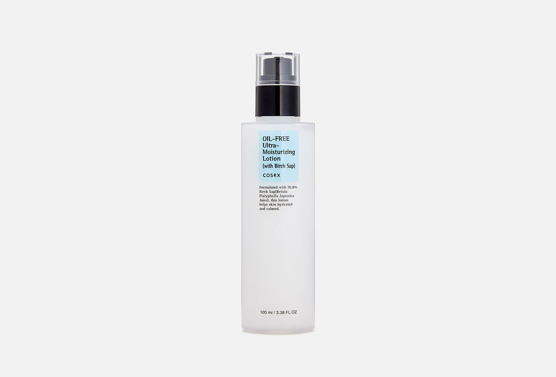 COSRX Oil Free Ultra Moisturizing Lotion
