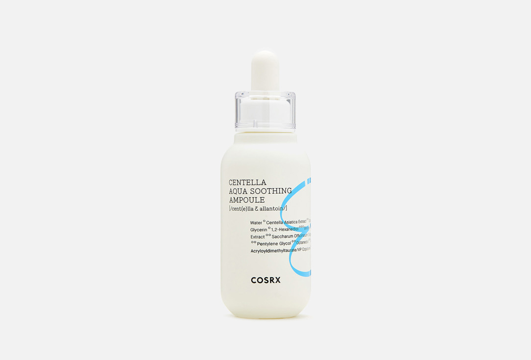 Cosrx Hydrium Centella Aqua Soothing Ampoule