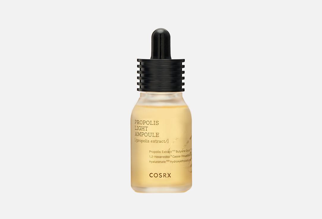 Cosrx Full Fit Propolis Light Ampule