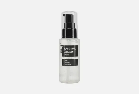 Coxir Black Snail Collagen Serum