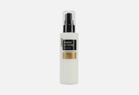 Coxir Intensive EGF Peptide Emulsion
