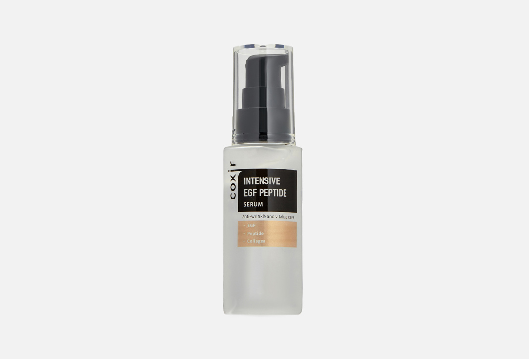 Coxir Intensive EGF Peptide Serum