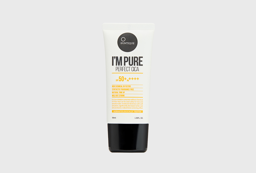 SUNTIQUE I’M PURE PERFECT CICA