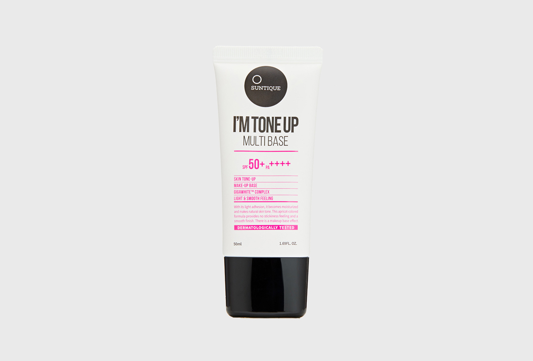 SUNTIQUE I’M TONE UP MULTI BASE