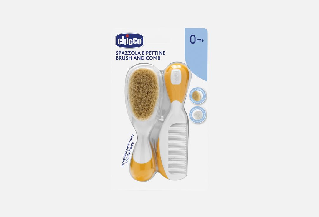 Brush And Comb Orange