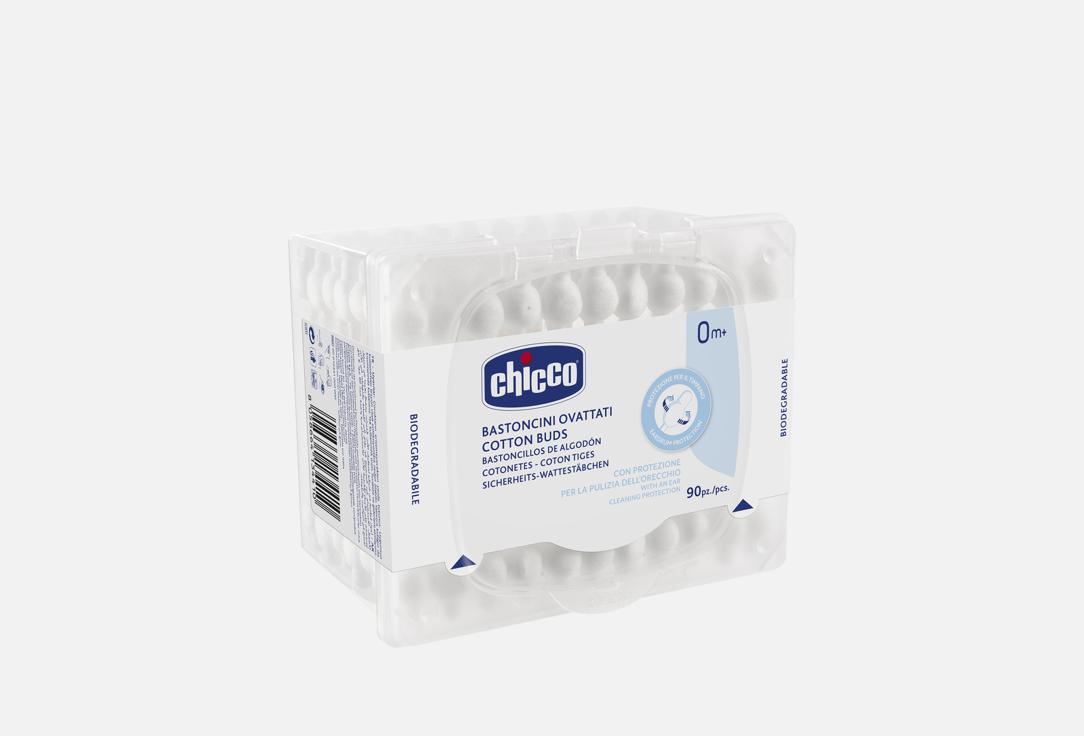 Cotton Buds 90pcs