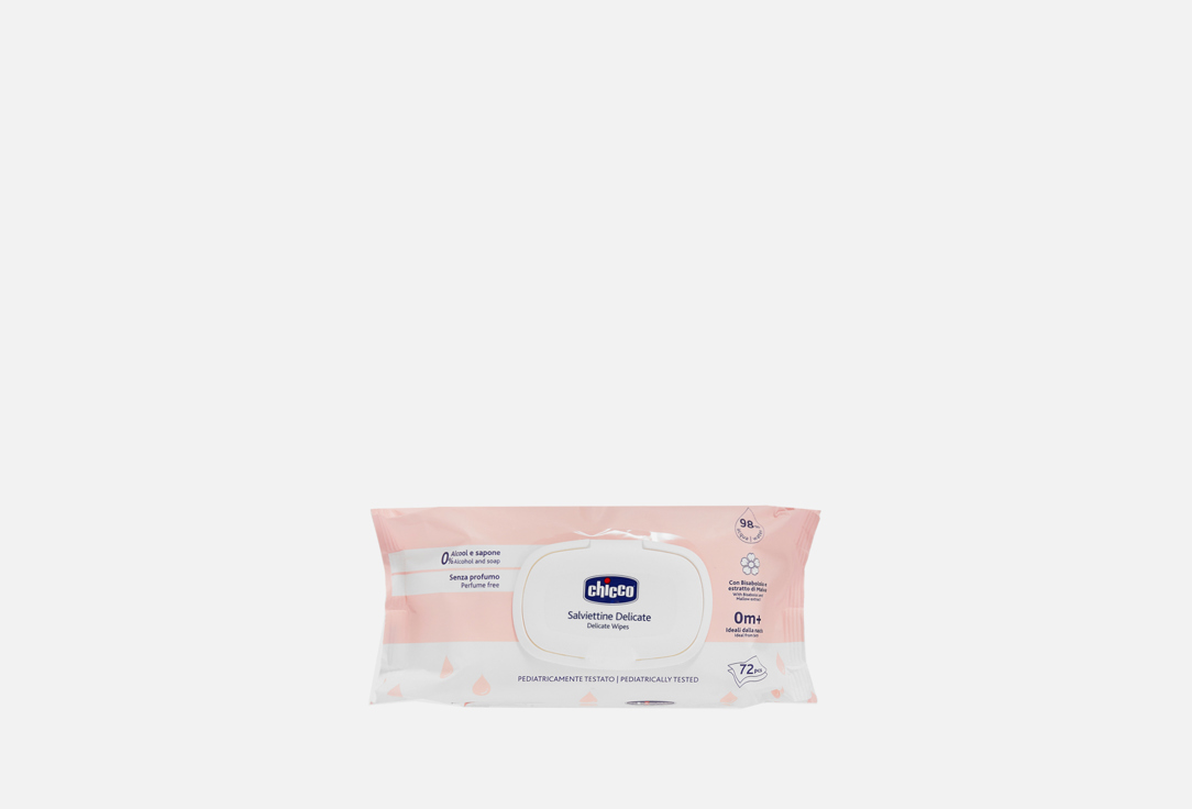 New Delicate Wipes 72pcs+ Flipcover