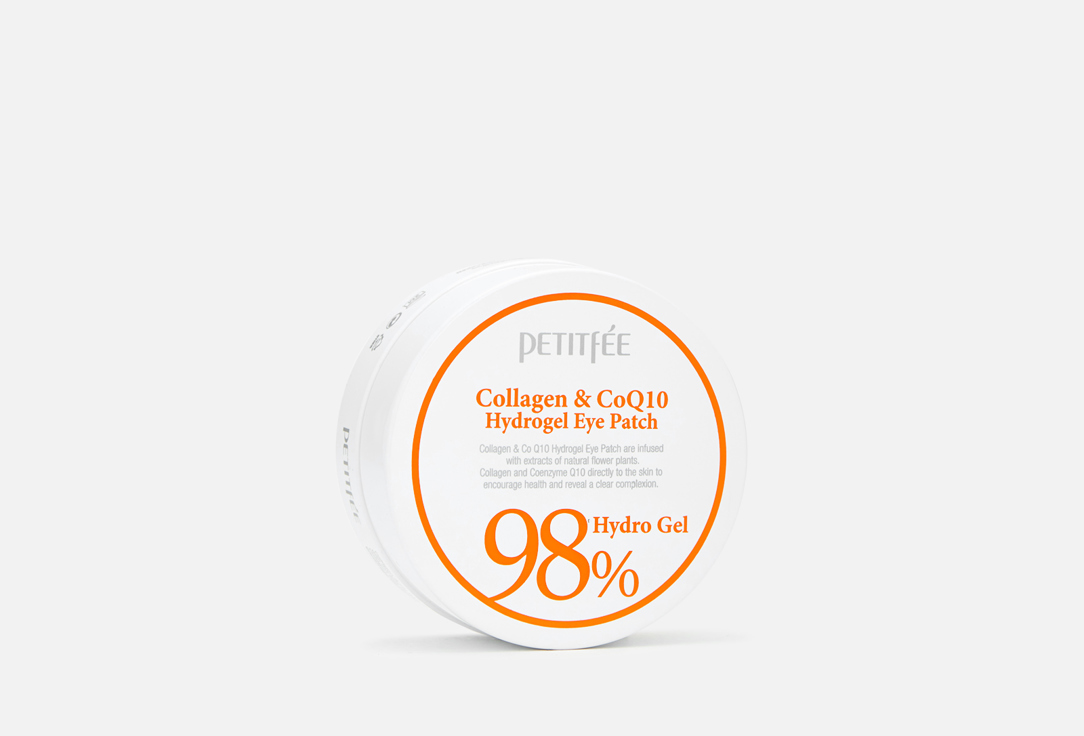 PETITFEE Collagen & CoQ10 Hydrogel Eye Patch
