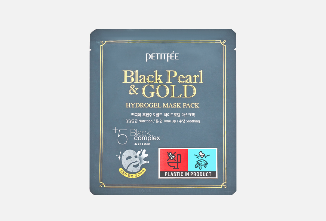 PETITFEE Black Pearl &gold Hydrogel Face Mask