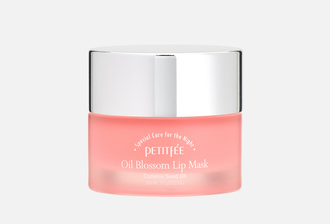 PETITFEE Oil Blossom Lip Mask Camelia Seed Oil