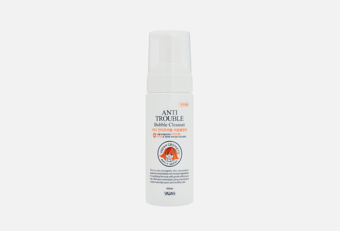 YADAH "ANTI TROUBLE Bubble Cleanser"