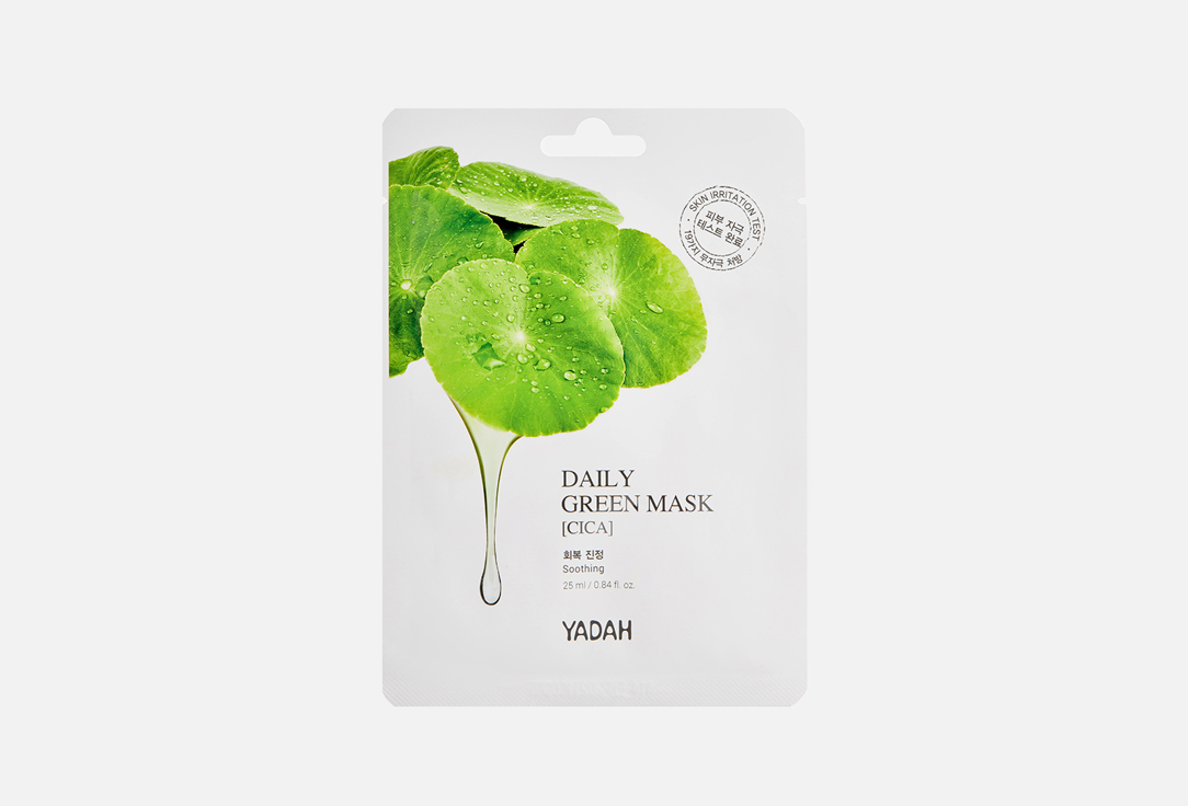 YADAH "DAILY GREEN MASK CICA"