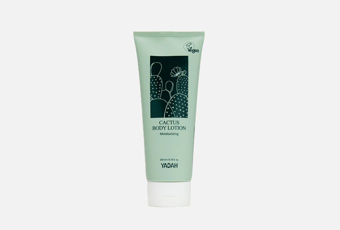 YADAH "CACTUS BODY LOTION"