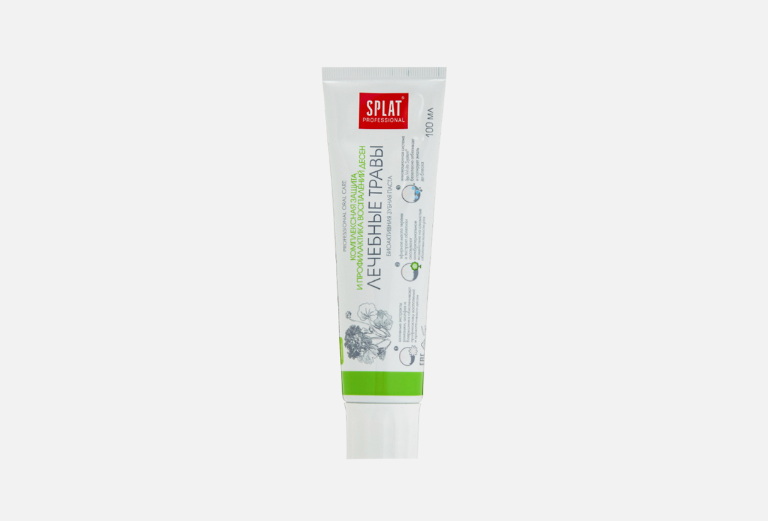 Splat Tooth Paste Prof. MEDICAL HERBS