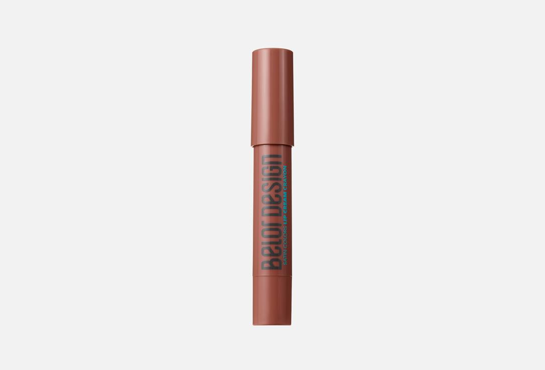 BELOR DESIGN Lipstick stick SATIN COLORS, 4 2,